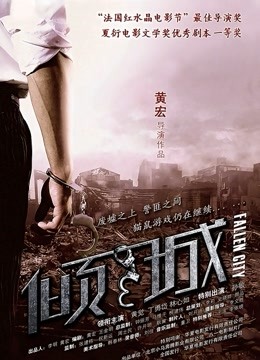 9.11娜美 最新作品-黑旗袍蓝丝袜厨娘 [23P 3v/2.1G]